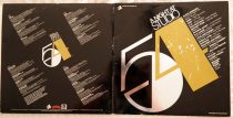 Studio 54-mixad dubbel-LP – Är det världens bästa partyplatta?